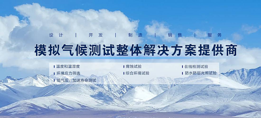 乐竞官方站页面网站登录入口-乐竞(中国)