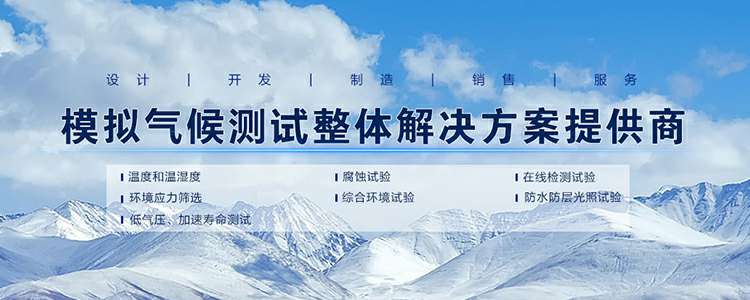 乐竞官方站页面网站登录入口-乐竞(中国)