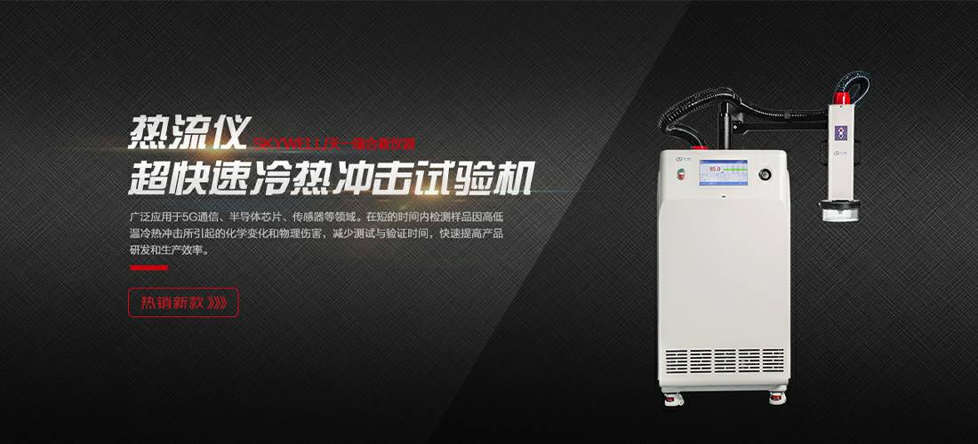 乐竞官方站页面网站登录入口-乐竞(中国)