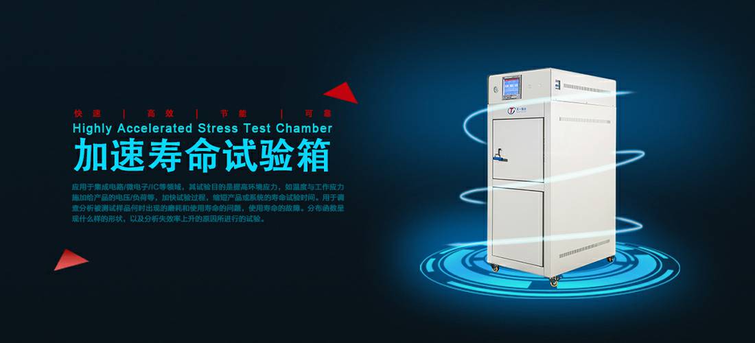 乐竞官方站页面网站登录入口-乐竞(中国)